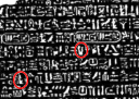 hieroglyphs1.jpg